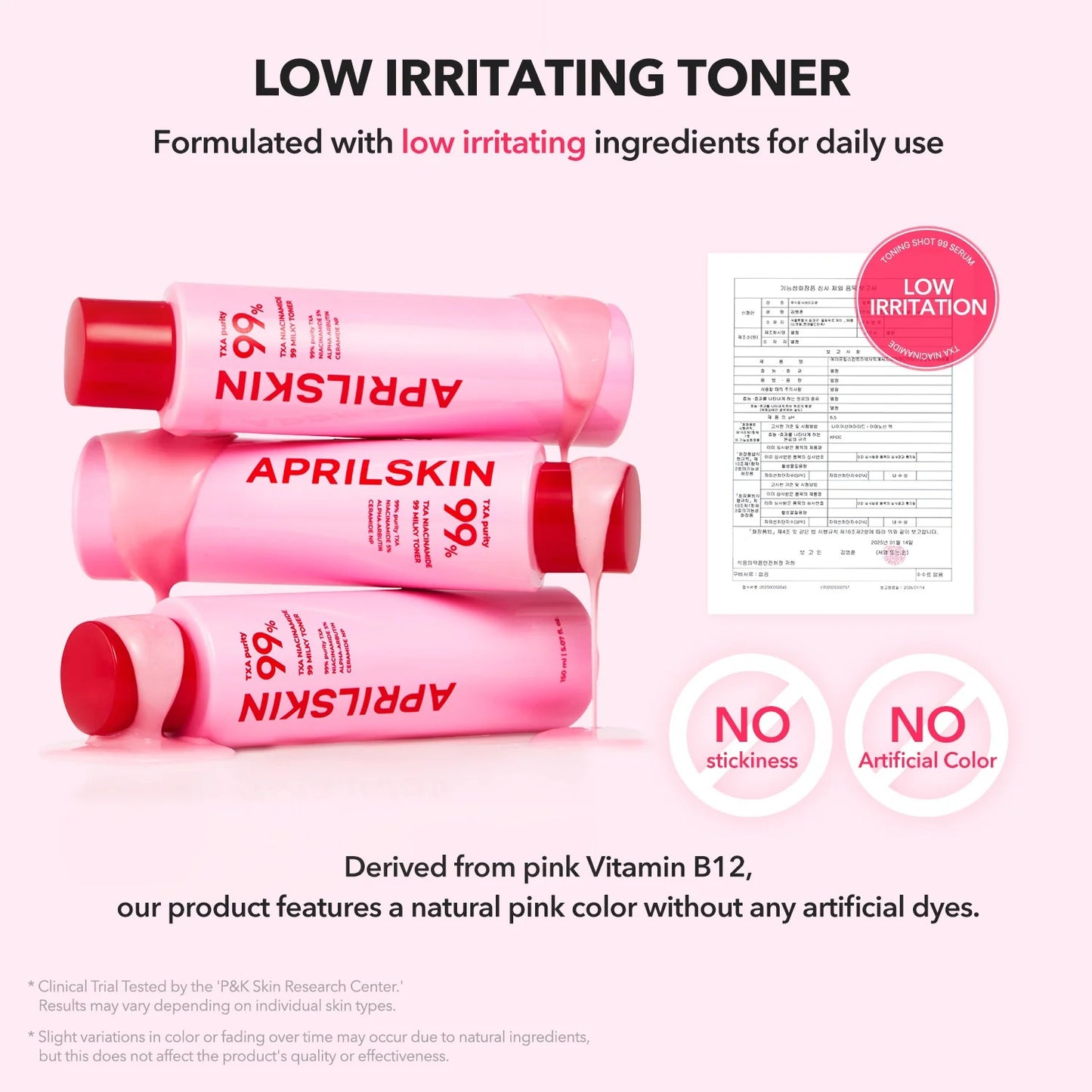 APRILSKIN - TXA Niacinamide 99 Pink Milky Toner - 150ml