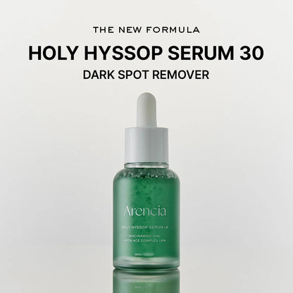 Arencia - Holy Hyssop Glow Serum 12 - 30ml - Image 2