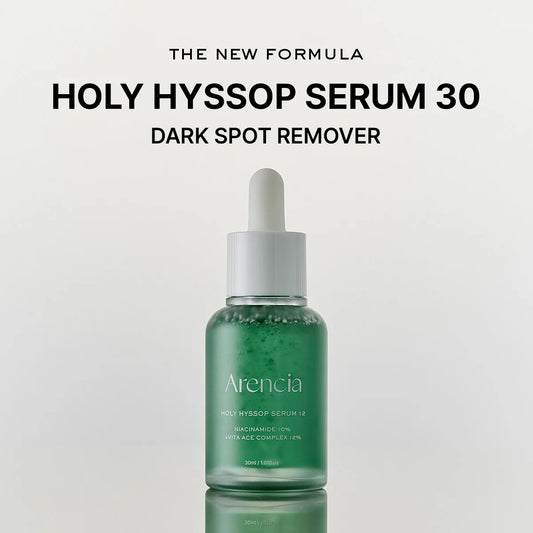 Arencia - Holy Hyssop Glow Serum 12 - 30ml - Image 2