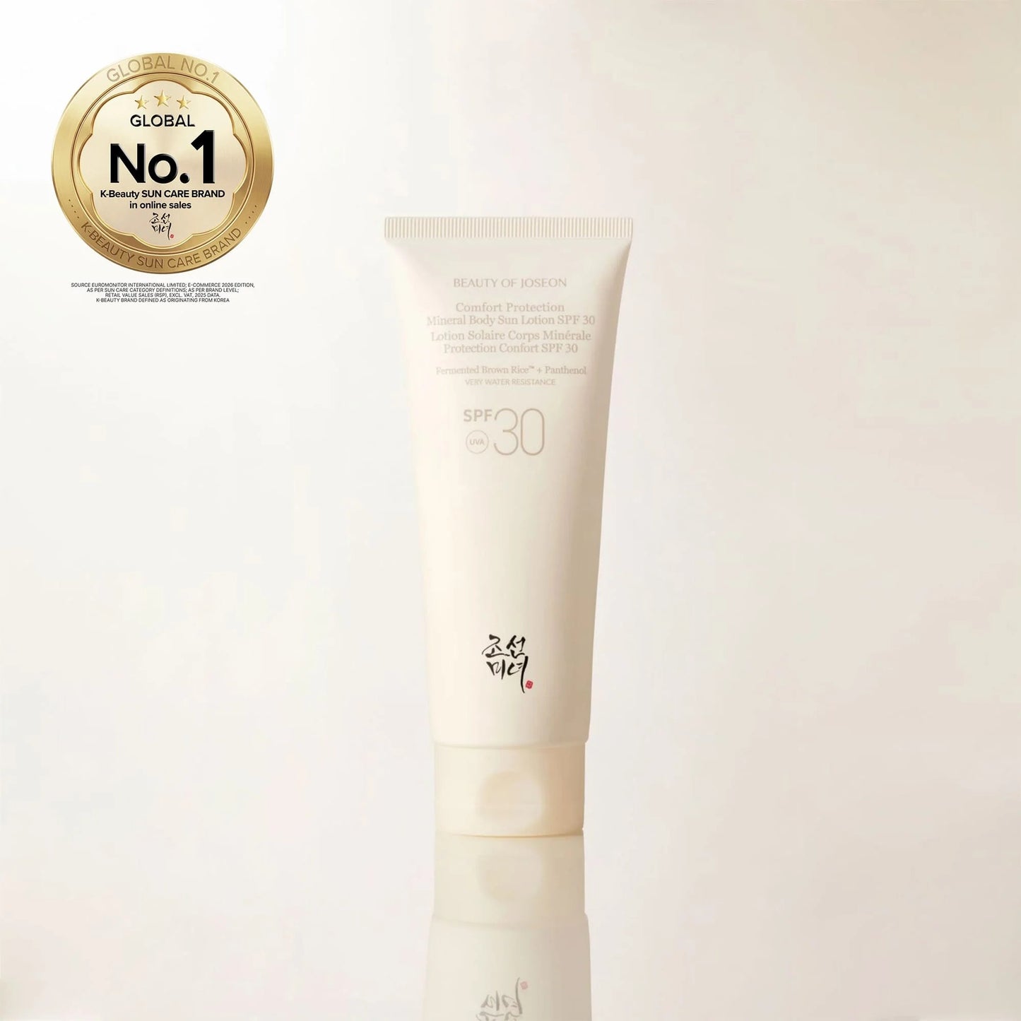 Beauty of Joseon - Comfort Protection Mineral Body Sun Lotion SPF30 - 150ml - Image 2