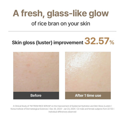 I'm From - Rice Serum - 30ml - Image 8
