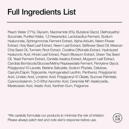 Anua - Peach 70% Niacinamide Serum - 30ml