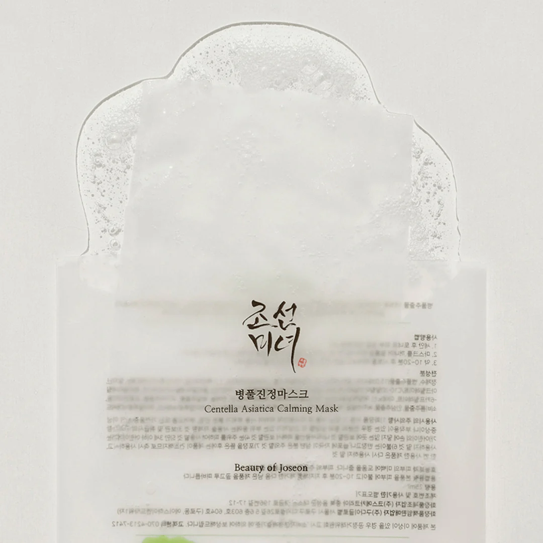 Beauty of Joseon - Centella Asiatica Calming Mask (Single)