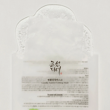 Beauty of Joseon - Centella Asiatica Calming Mask (Single)