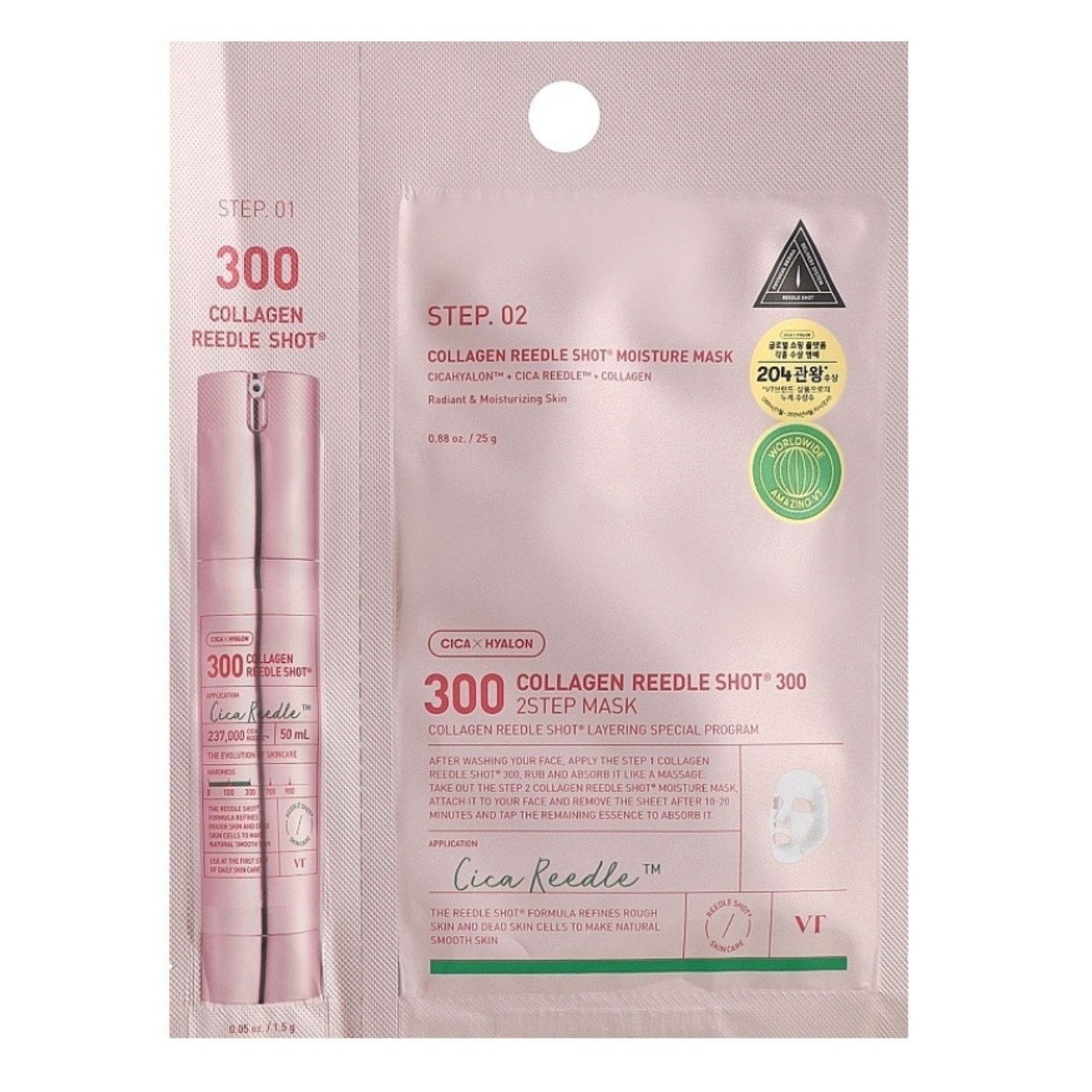 VT Cosmetics Collagen Reedle Shot 300 2-Step Mask - 1 Sheet