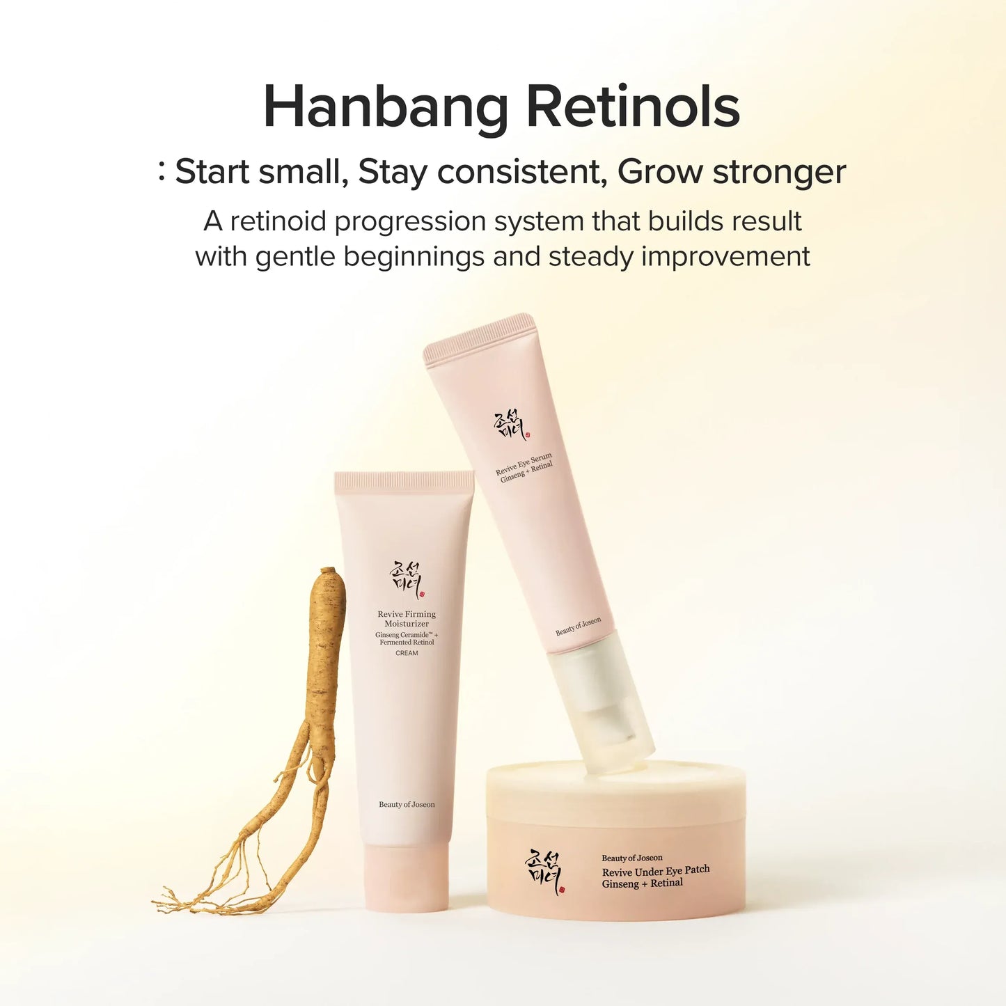 Beauty of Joseon - Revive Firming Moisturizer - 60ml