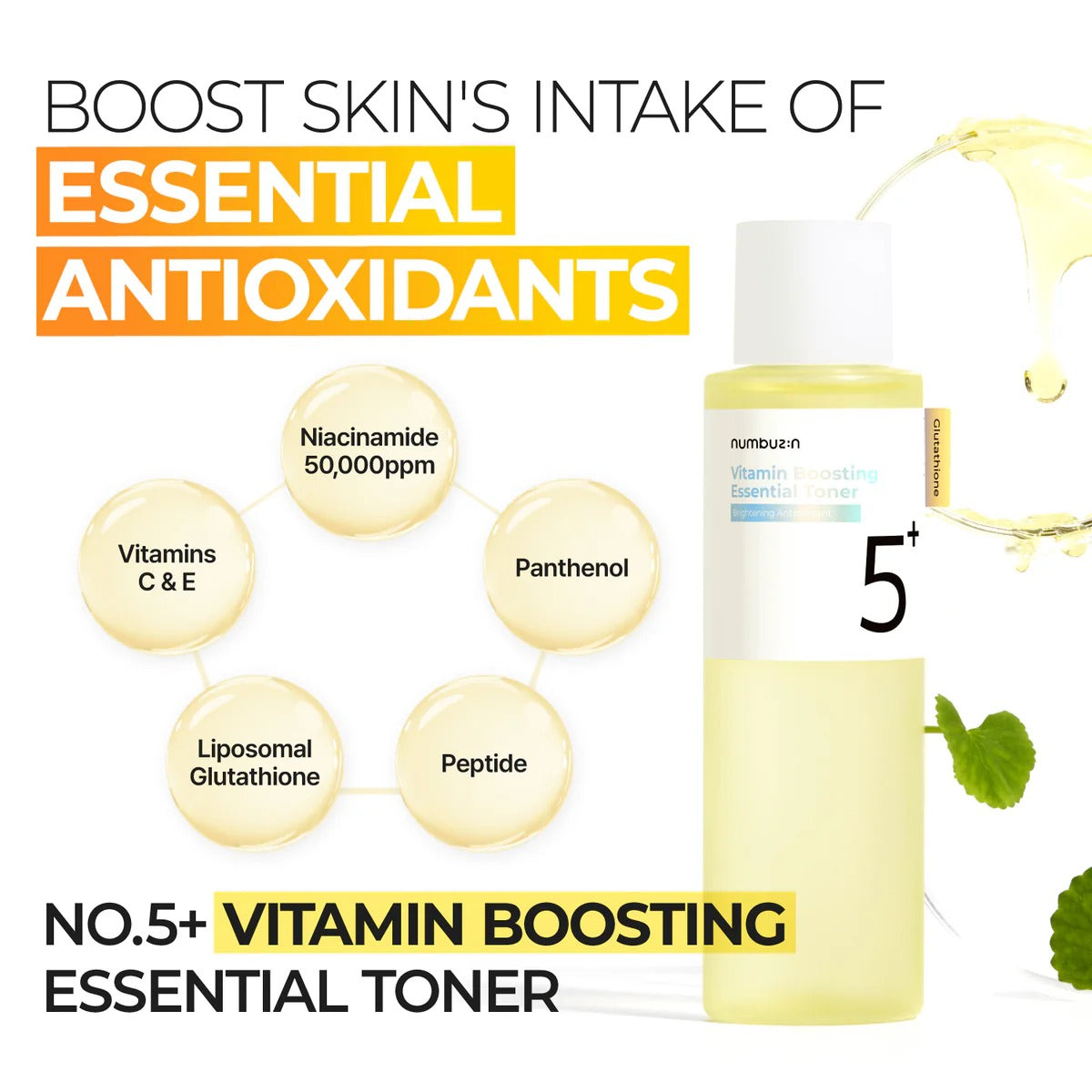 Numbuzin - No.5 Vitamin Boosting Essential Toner - 200ml