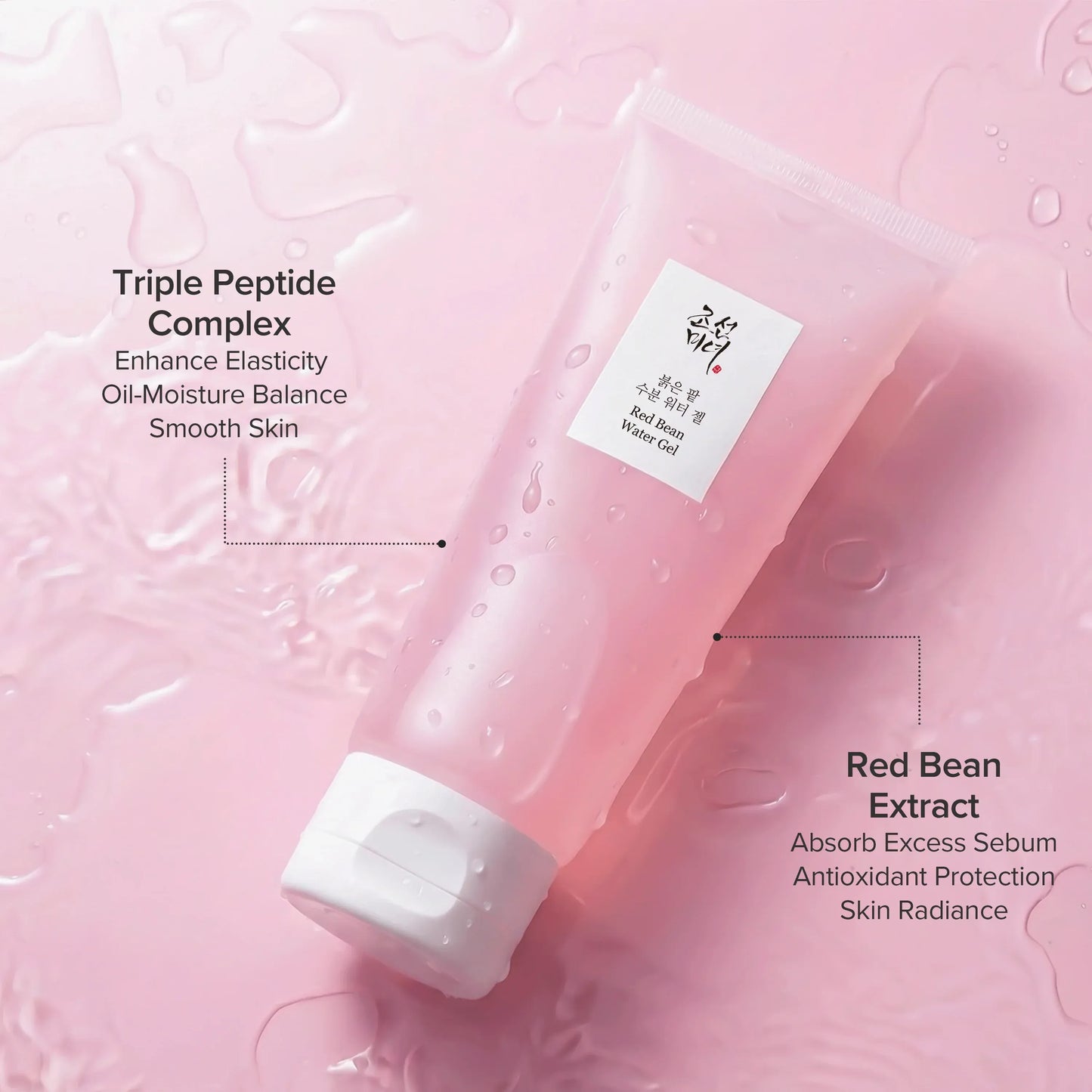 Beauty of Joseon - Red Bean Water Gel - 100ml
