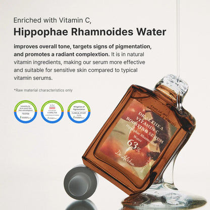 Dr. Althea - Vitamin C Boosting Serum - 30ml