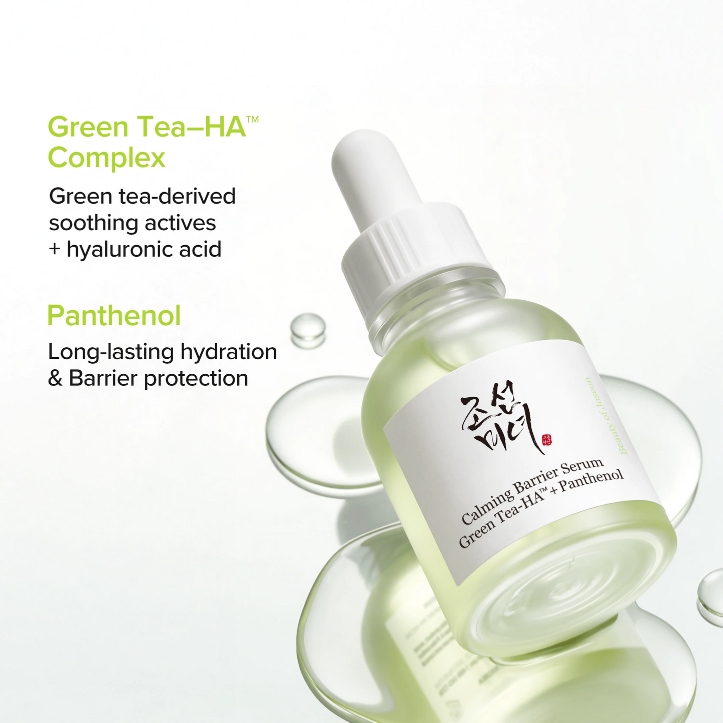 Beauty of Joseon - Calming Barrier Serum - 30ml