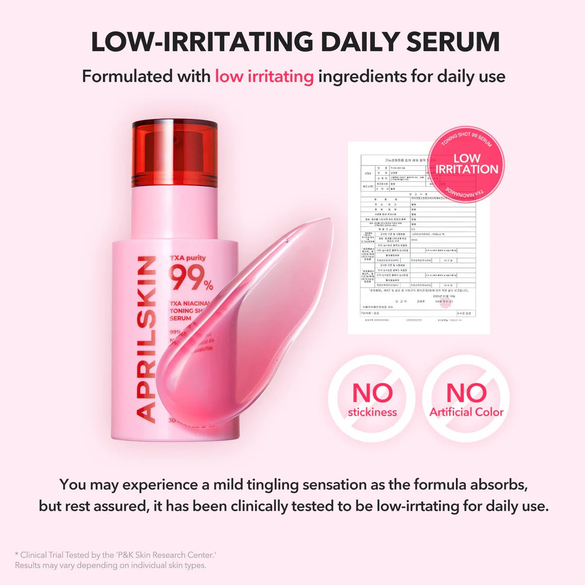 APRILSKIN - TXA Niacinamide Toning Shot 99 Spicule Serum - 30ml