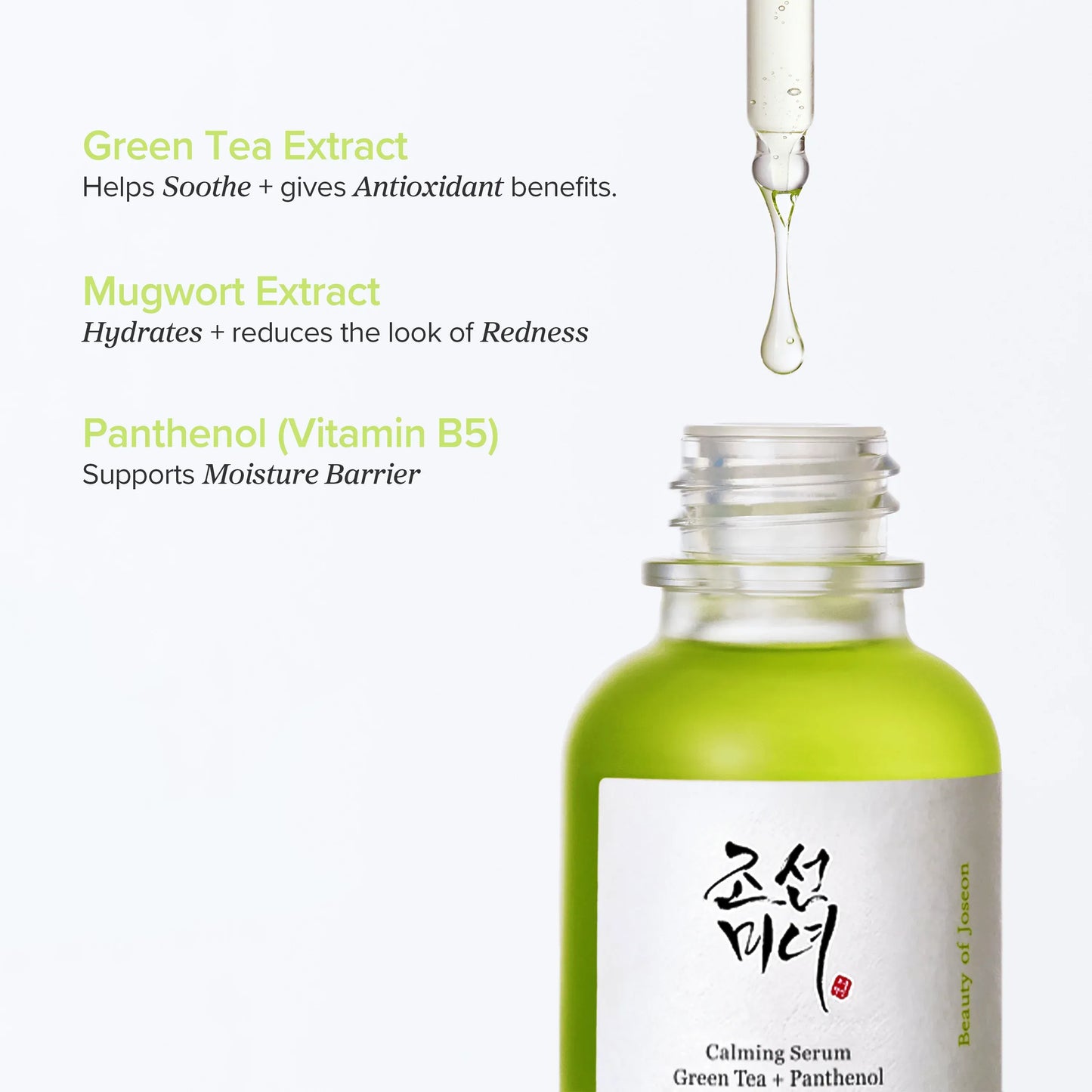 Beauty of Joseon - Calming Serum: Green Tea + Panthenol - 30ml