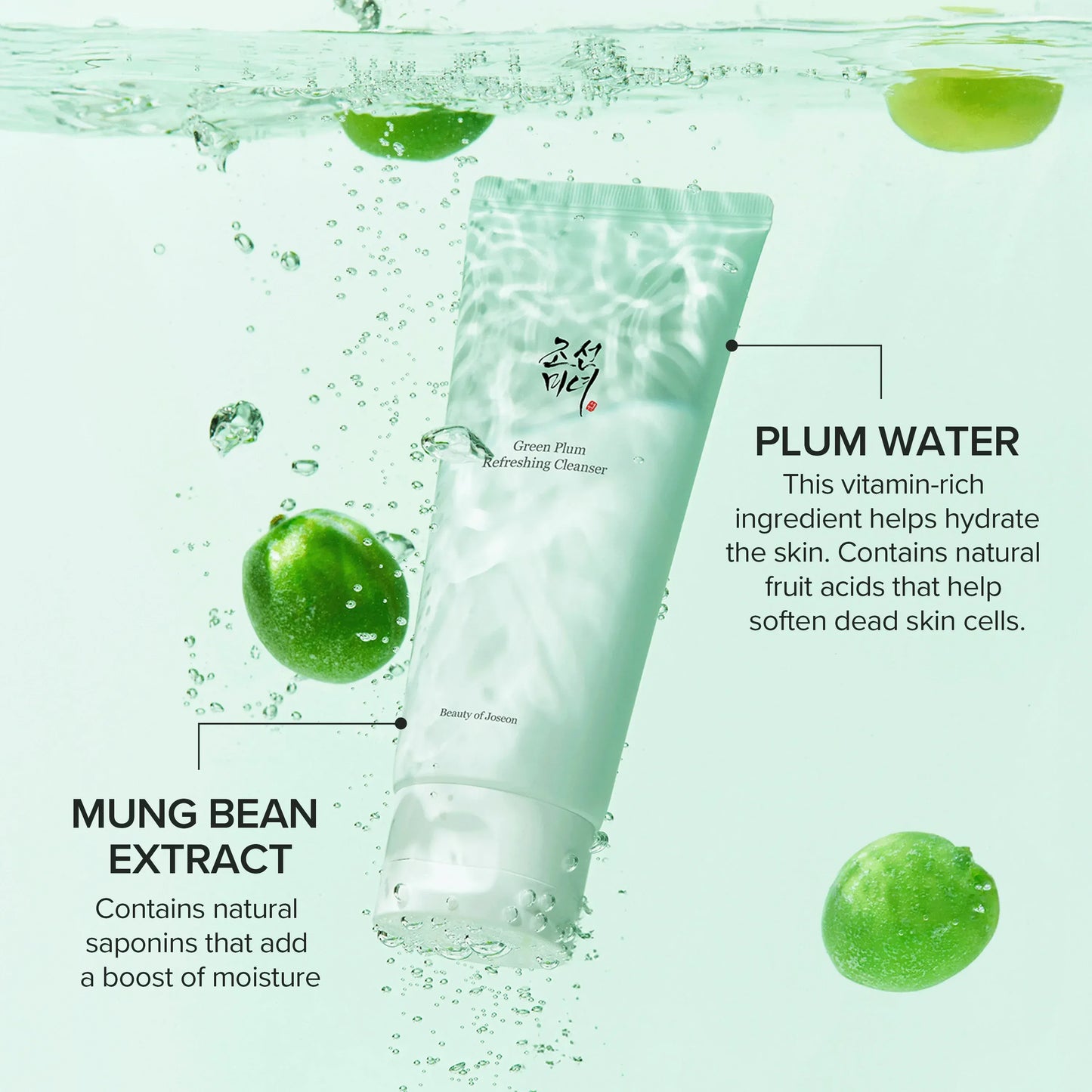 Beauty of Joseon - Green Plum Refreshing Cleanser - 100ml