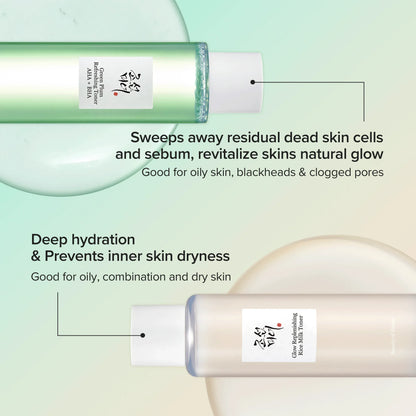 Beauty of Joseon - Green Plum Refreshing Toner: AHA + BHA - 150ml