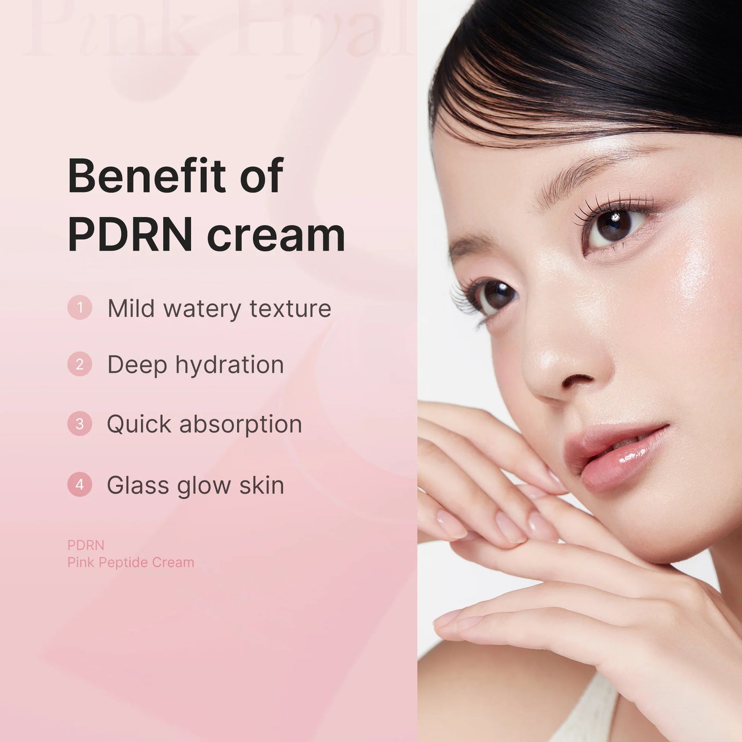 Medicube - PDRN Pink Peptide Cream - 50ml