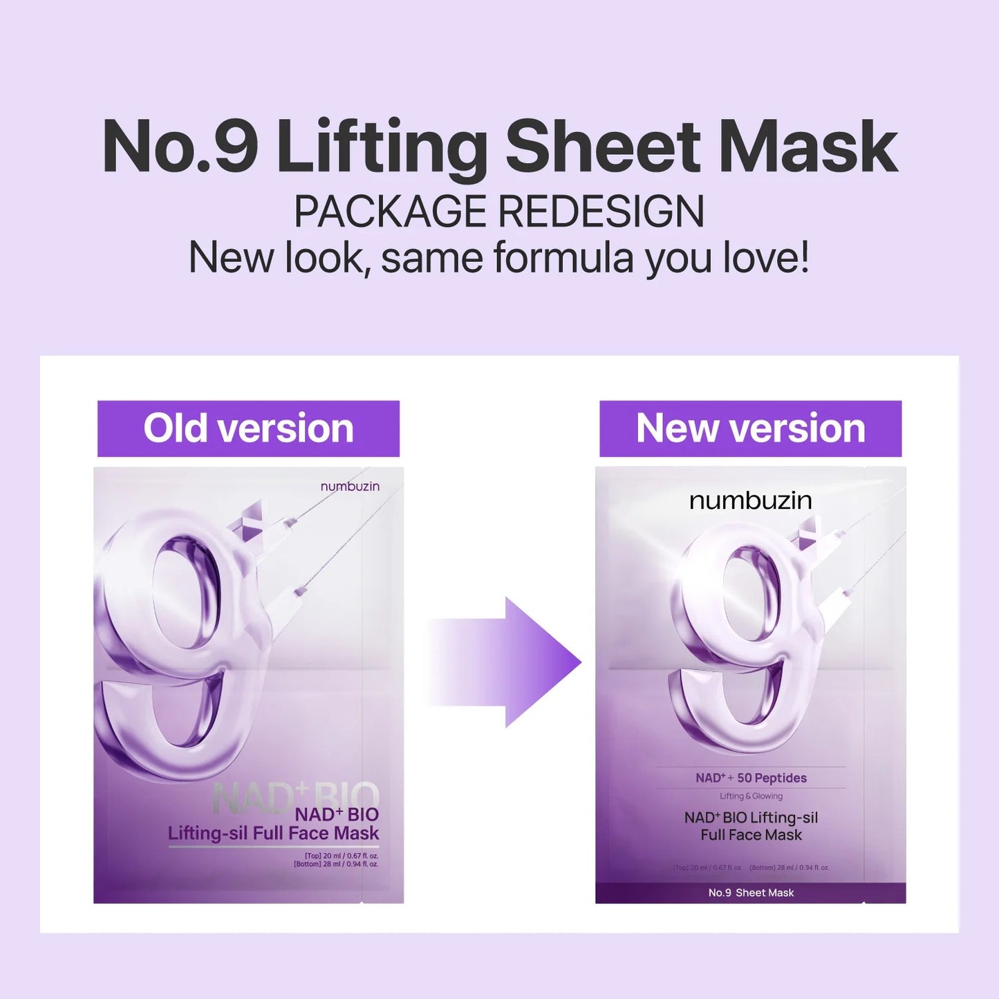 Numbuzin - No.9 NAD+ BIO Lifting-sil Full Face Mask - 1 Sheet