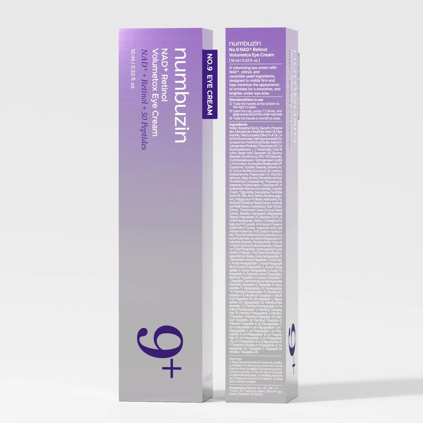 Numbuzin - No.9 NAD + Retinol VolumeTox Eye Cream - 25ml