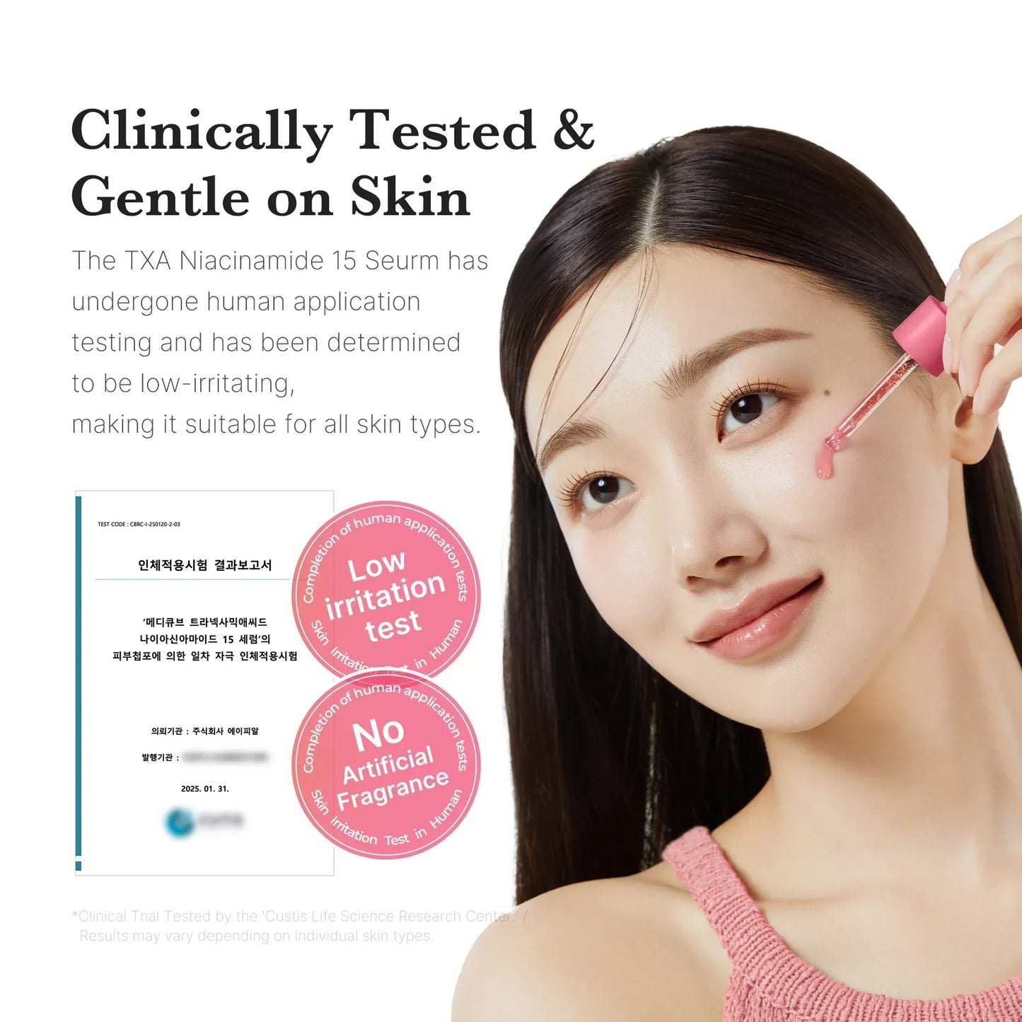Medicube - TXA Niacinamide 15% Serum - 30ml