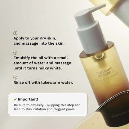 Haruharu Wonder - Black Rice Moisture Cleansing Oil - 150ml