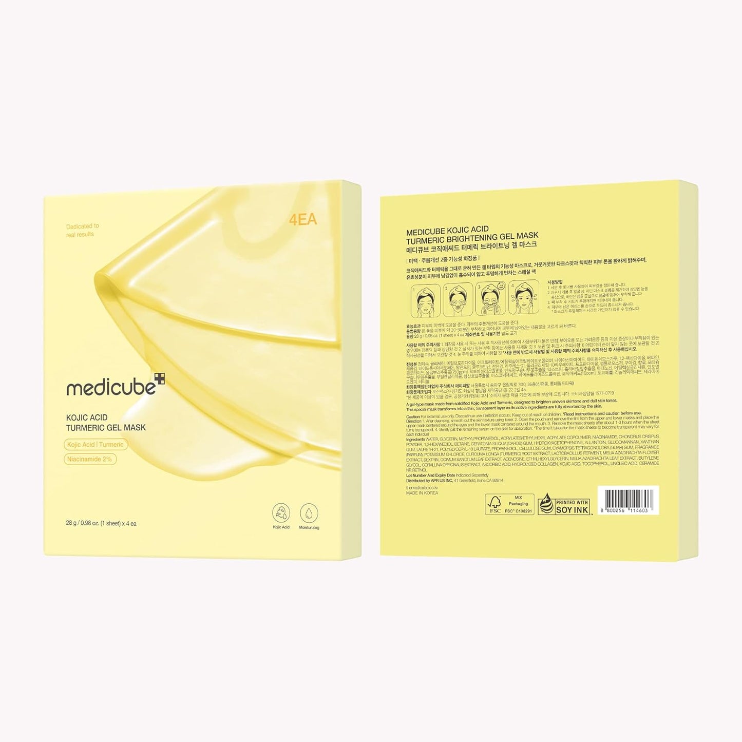 Medicube - Kojic Acid Turmeric Brightening Gel Mask Set - 4 Pack