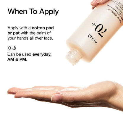 Anua - Rice 70 Glow Milky Toner - 250ml
