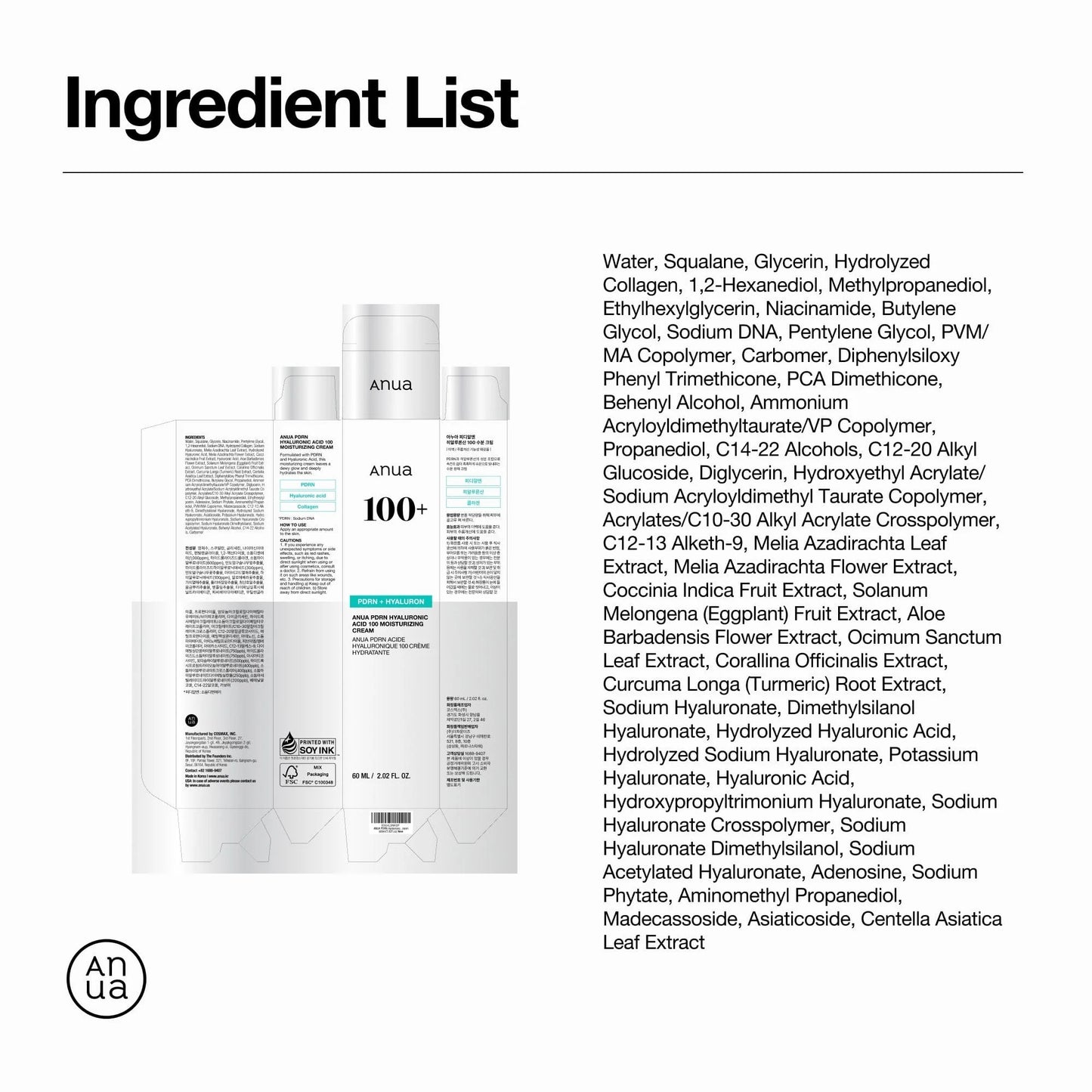 Anua - PDRN Hyaluronic Acid 100 Moisturizing Cream - 60ml