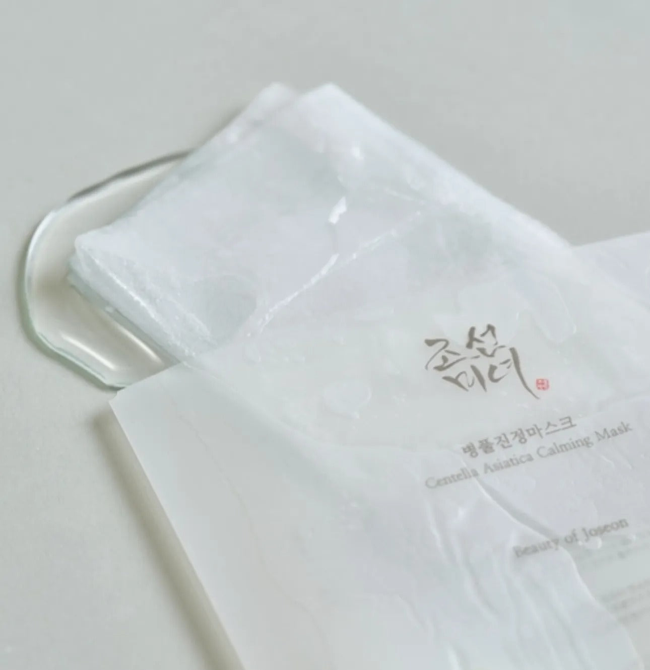 Beauty of Joseon - Centella Asiatica Calming Mask (Single)