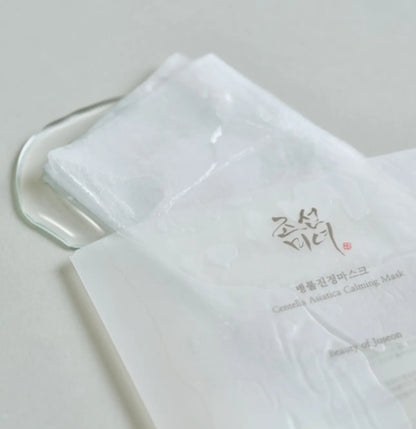Beauty of Joseon - Centella Asiatica Calming Mask (Single)