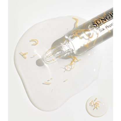 Sungboon Editor - Silk Peptide Intensive Lifting Ampoule - 35ml