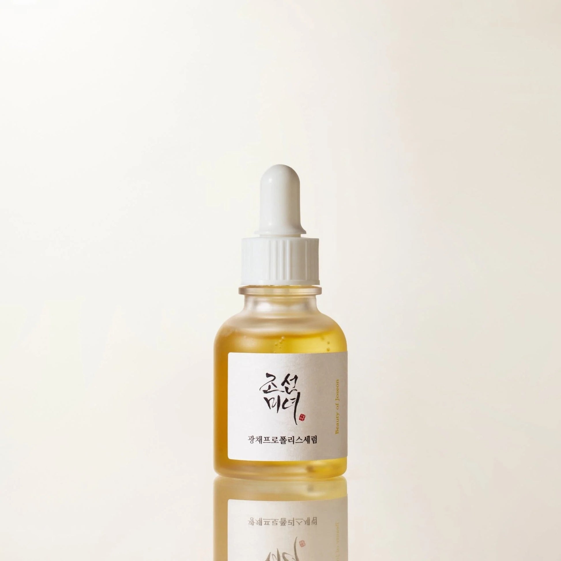 Beauty of Joseon Glow Serum 30ml Bottle