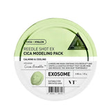 VT Cosmetics - Reedle Shot EX Cica Modeling Pack - 25g