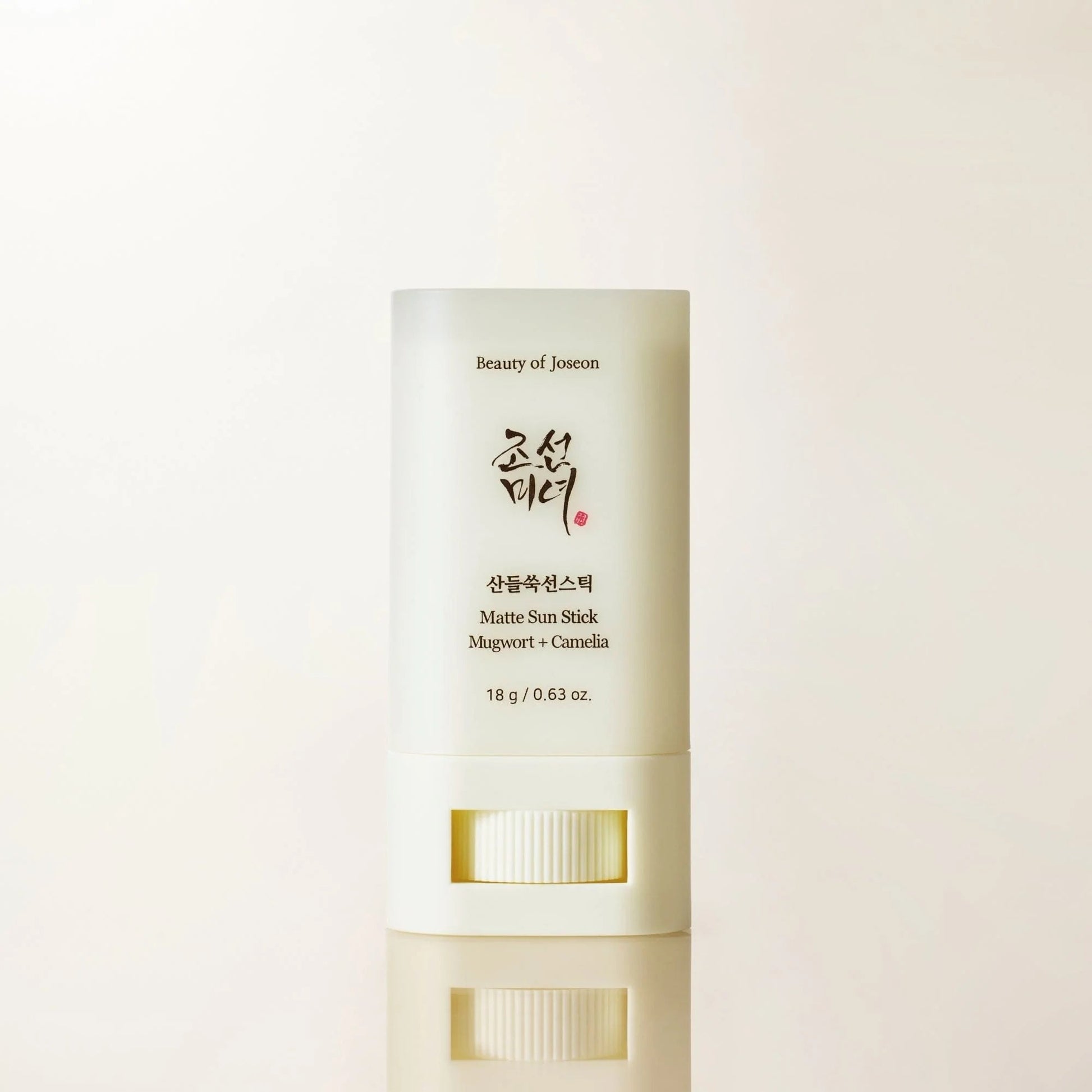 Beauty of Joseon - Matte Sun Stick : Mugwort + Camelia - SPF50+ PA++++ - 18g